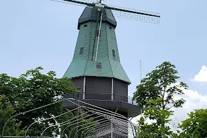 Kasumigaura Comprehensive Park Windmill image