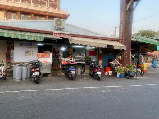 無名麵店-左營元帝廟