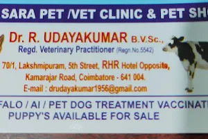 Sara Pet/vet clinic & pet shop image