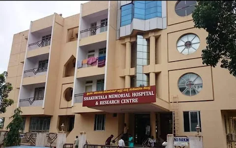 Shakuntala Hospital image