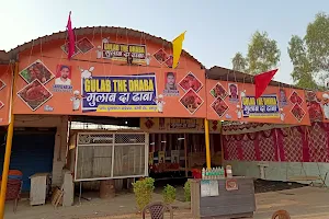 Dilli Punjab Dhaba and Aalam muradabadi chiken corner image