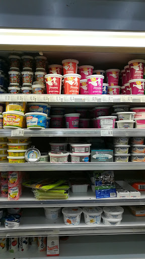 Grocery Store «Riverdale Kosher Market», reviews and photos, 5683 Riverdale Ave # 100, Bronx, NY 10471, USA