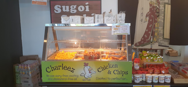 Sugoi Sushi Cambridge / Charleez Chicken & Chips - Cambridge