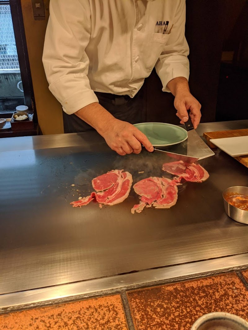 岡半 本店 東京都中央区銀座 鉄板焼き店 レストラン グルコミ