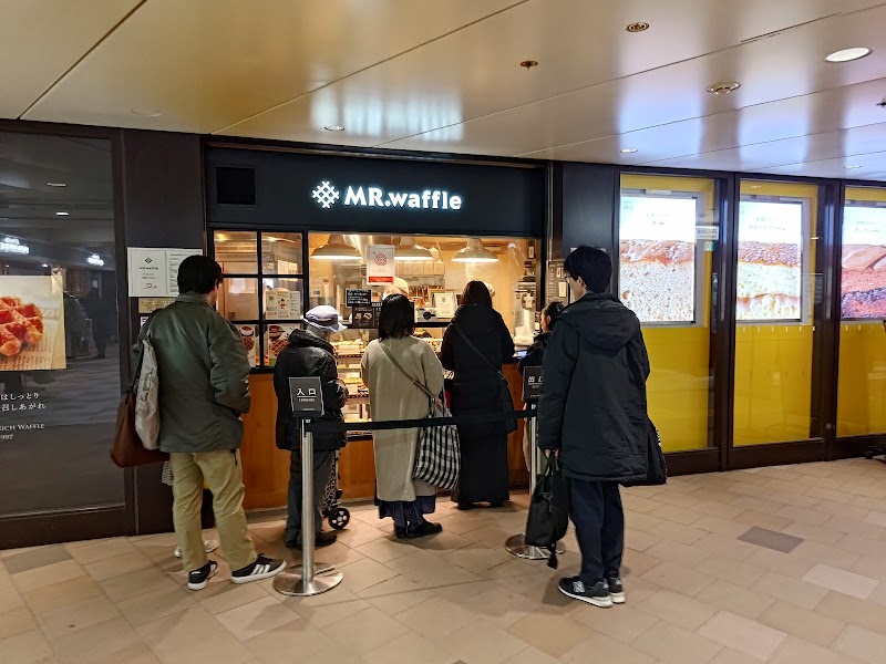 ミスターワッフル キラリナ京王吉祥寺店