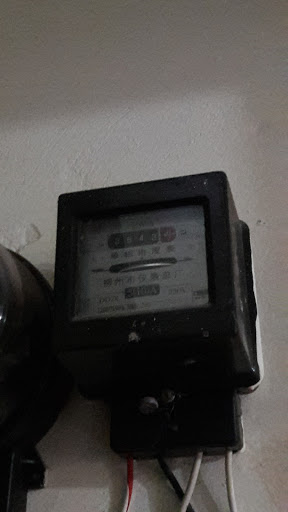 Công Ty Tnhh Sx Nhựa Việt Nhật - Đại Lý Thành Hường