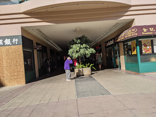 Shopping Mall «Pacific Renaissance Plaza», reviews and photos, 388 Ninth St, Oakland, CA 94607, USA