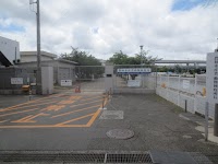 動物検疫所横浜本所