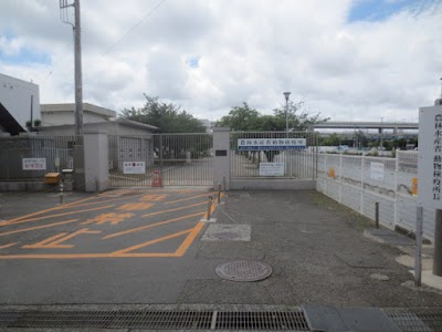 動物検疫所横浜本所