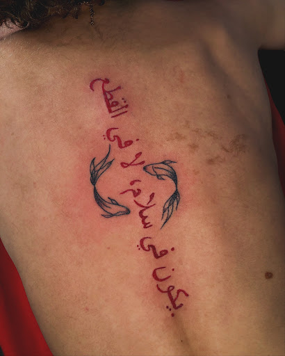 Explore phillies tattoo ideas, creative tattoo ideas in North Tonawanda, available at Dark Side Ink Tattoo Studio