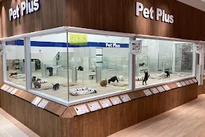 Pet Place, Aeon Mall Ota image