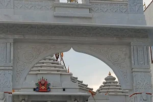 Sri RadhaKrishna Temple image