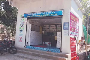 Electro World Multi Brand Mobile and Electronic Service Centre image