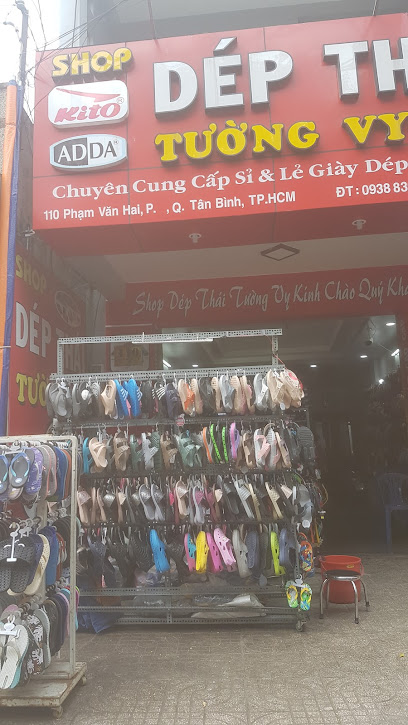 Chợ Nguyễn Thông
