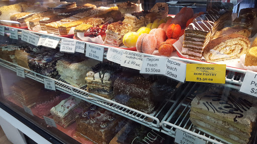 Grocery Store «Roman Russian Food Store», reviews and photos, 10918 SE Division St, Portland, OR 97266, USA