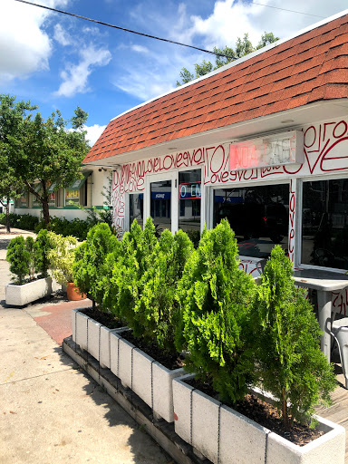 Cafe «NOA Cafe», reviews and photos, 2711 NE 2nd Ave, Miami, FL 33137, USA