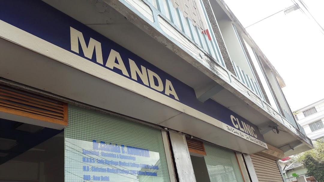 Manda Clinic