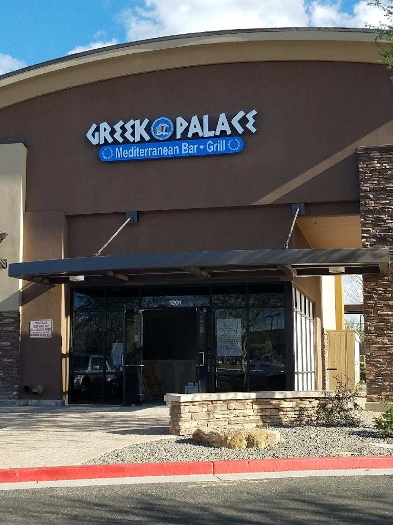 Greek Palace 85383