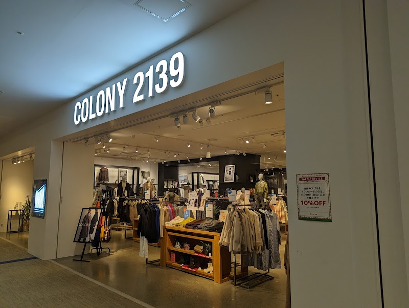 COLONY2139 ららぽーと立川立飛店