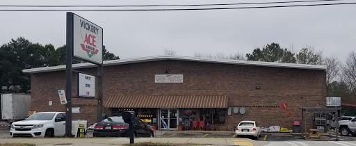 Vickery Do it Best Hardware, 881 Concord Rd SE, Smyrna, GA 30082, USA, 