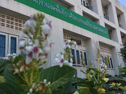 กรมสามัญศึกษาพิเศษประจำจังหวัดสมุทรสงคราม