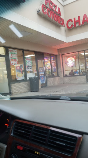 Pizza Restaurant «Pizza Corner», reviews and photos, 2799 NY-112, Medford, NY 11763, USA