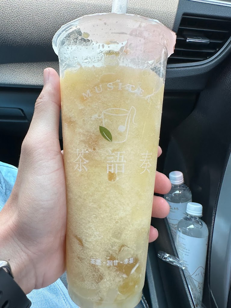 茶語奏 Musitea 的照片