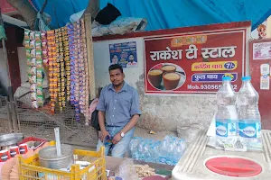 Rakesh Tea Stall image