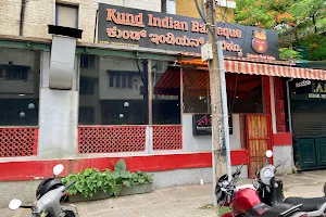 Kund Indian Barbeque image