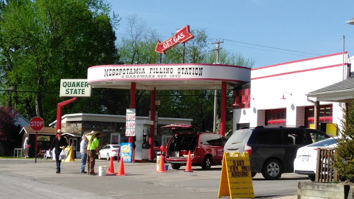 General Store «End of the Commons General Store», reviews and photos, 8719 OH-534, Mesopotamia, OH 44439, USA