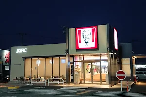 KFC Fuji Grand Kannabe image