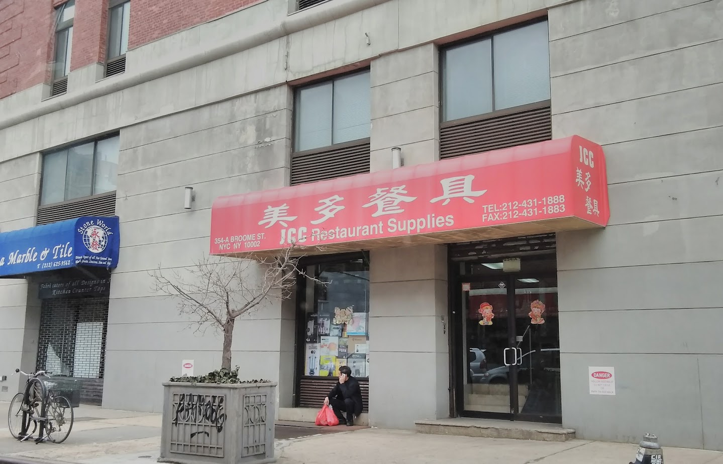 JCC Restaurant Supplies NYC INC. - Restaurant Supply Store in New York City