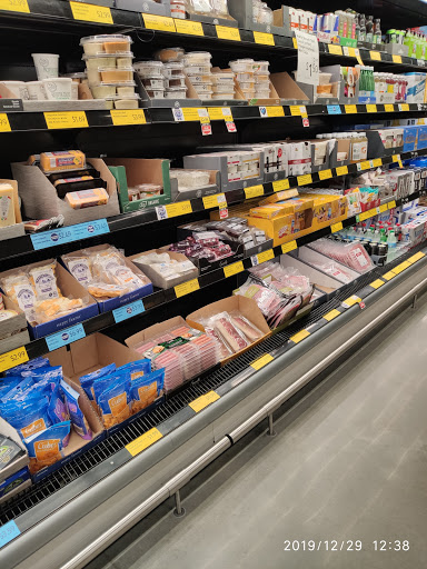Supermarket «ALDI», reviews and photos, 8615 Hufsmith Rd, Tomball, TX 77375, USA