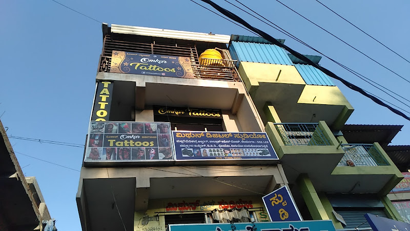 Omkaar's Tattoo And Nelamangala Town, Bengaluru