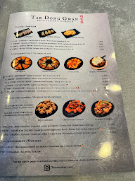 Photo n°14 de Tae Dong Gwan à Paris ()