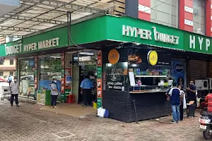 Budget Hyper Market Manjeri image