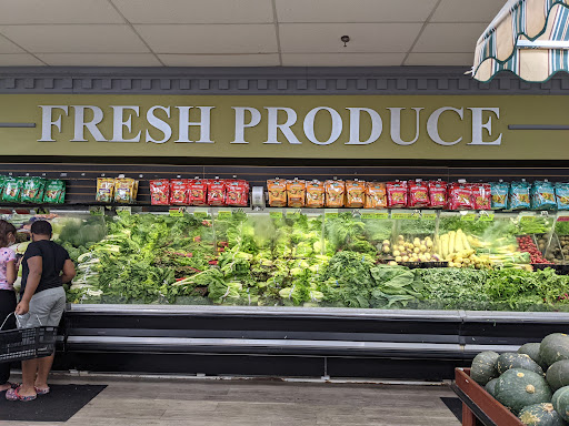 Supermarket «Supremo Food Market», reviews and photos, 900 Orthodox St, Philadelphia, PA 19124, USA