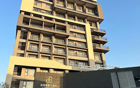 晶盈親旅大酒店 JingIn Hotel image