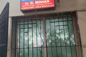 Dr. D. Mohan image