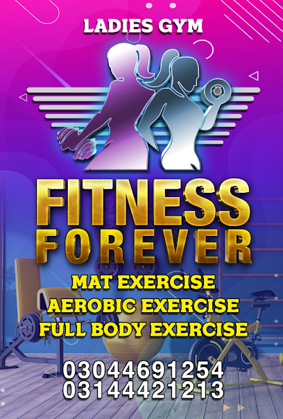 Fitness Forever - shama Saleem chowk, Pir Ghazi Road, Fatima St, Lahore, 54000, Pakistan