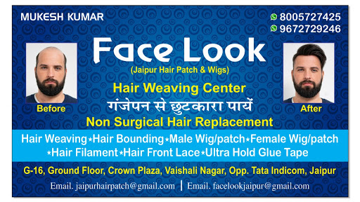 Jaipur Hair Patch & Wigs