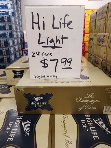 Liquor Store «Dinkytown Wine & Spirits», reviews and photos, 1412 5th St SE, Minneapolis, MN 55414, USA