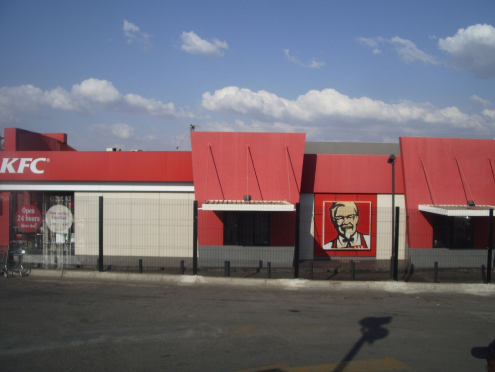 KFC Silverton (Van Wyk Str)