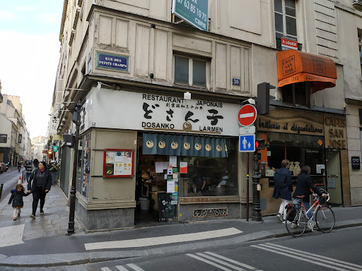 Les cafés San José - Meilleur café de Paris | Café pas chère Paris | Torréfacteur Paris