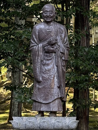 開山行基菩薩立像