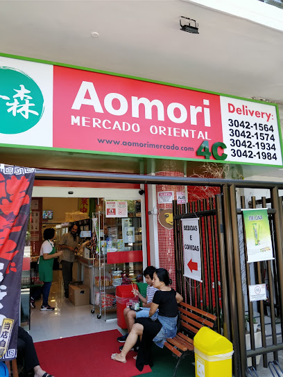 Supermercados Aomori Mercado Oriental Copacabana Rio de Janeiro