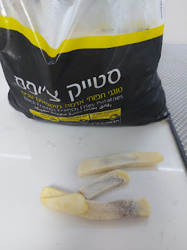 תמונה