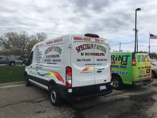 Print Shop «Promo Print Shop», reviews and photos, 33249 Mound Rd, Sterling Heights, MI 48310, USA