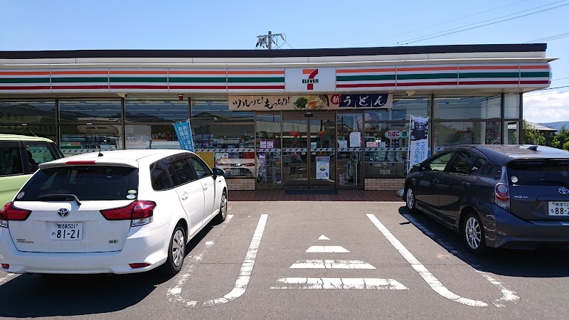 セブン-イレブン 鹿屋田崎町店