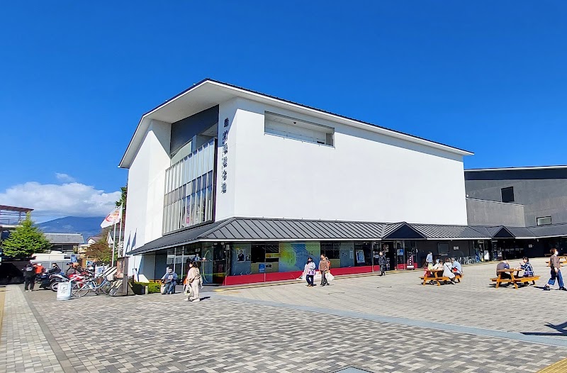 日本のこころのうたミュージアム船村徹記念館